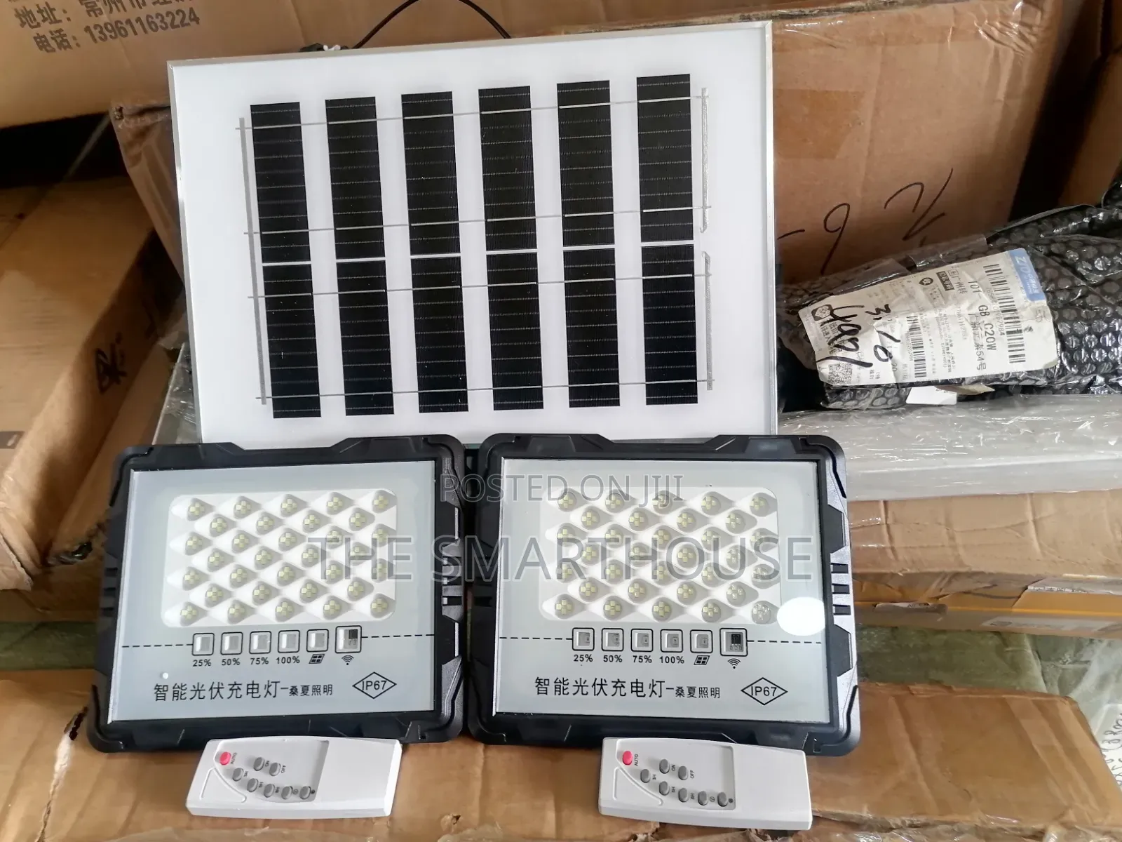 200W Solar Flood Light