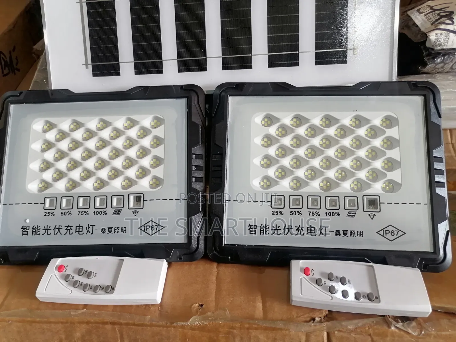 200W Solar Flood Light