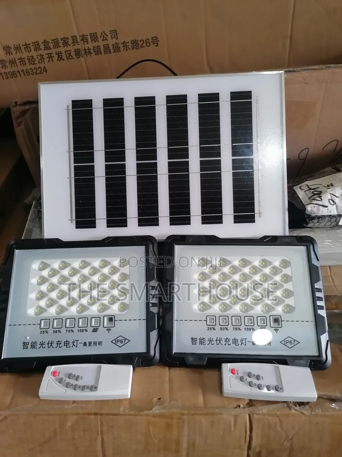 200W Solar Flood Light