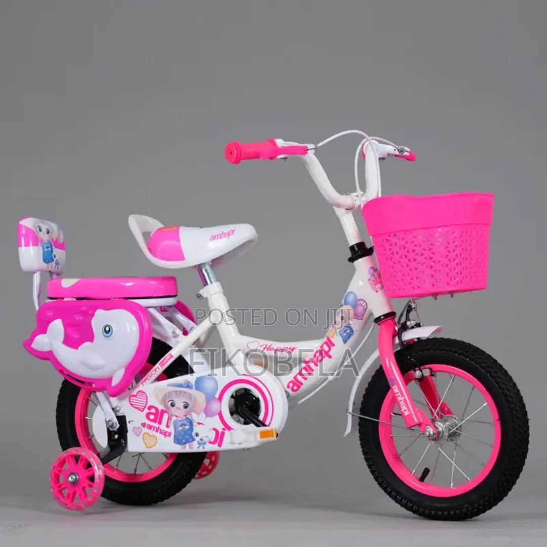 12" Bicycle