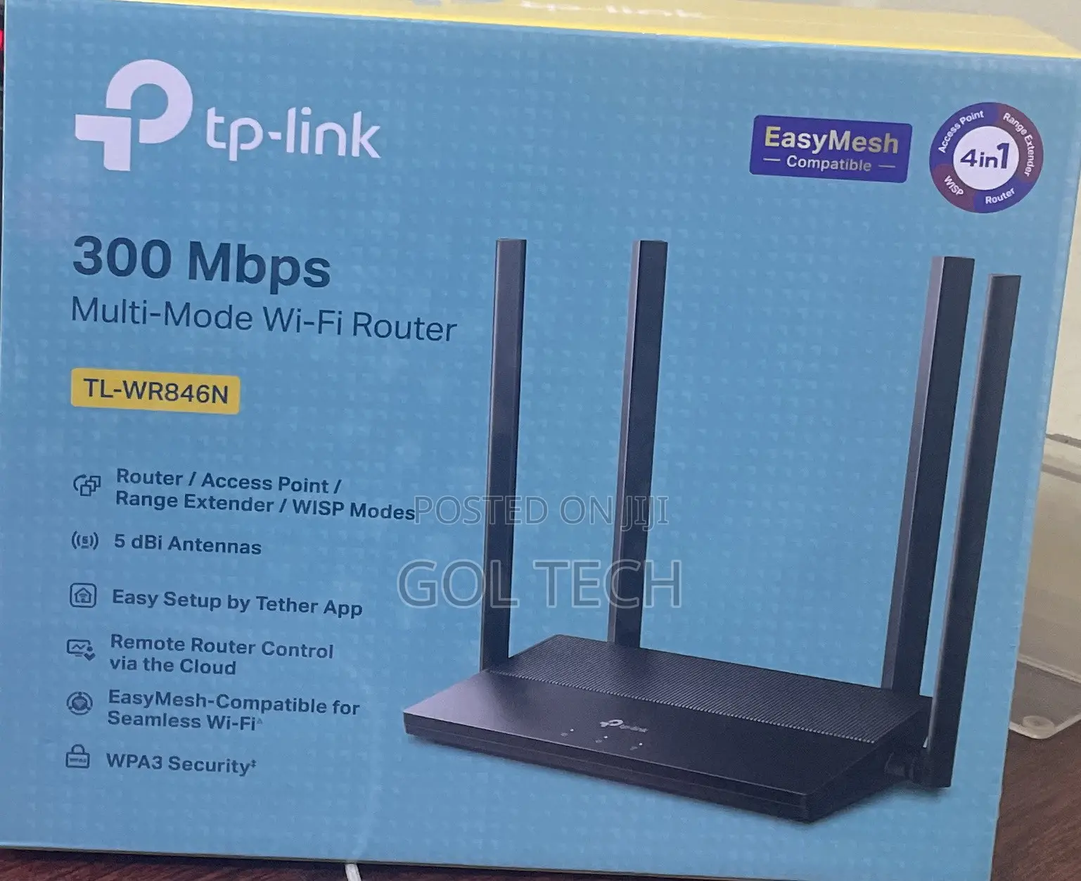 TP-Link 300Mbps