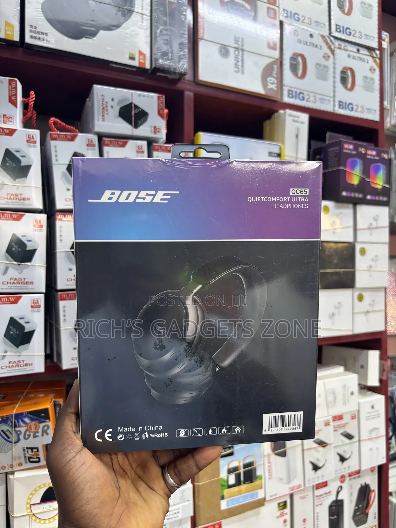 Bose QC65 QuietComfort Ultra Wireless Headphones – ANC