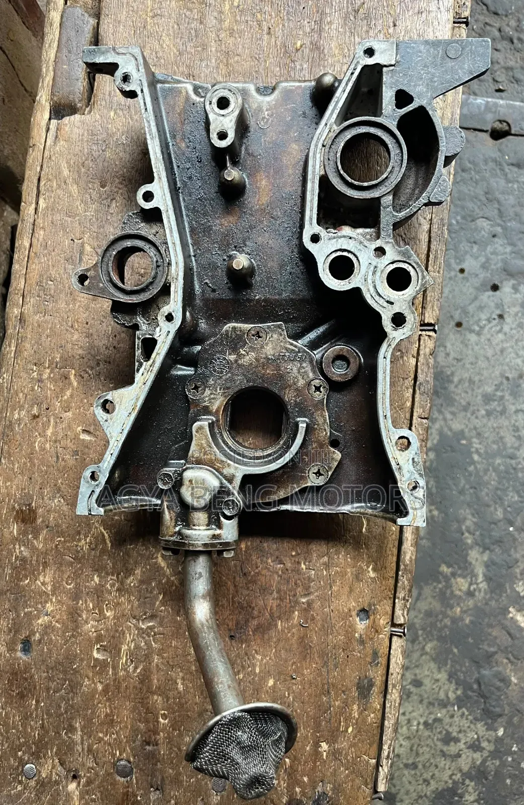 Nissan Sentra Oil Pump