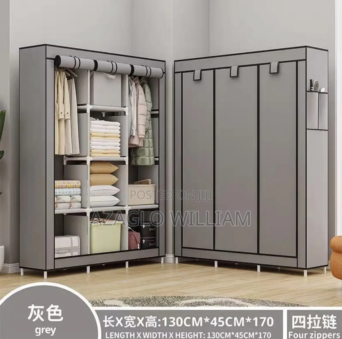 Plastic Wardrobe
