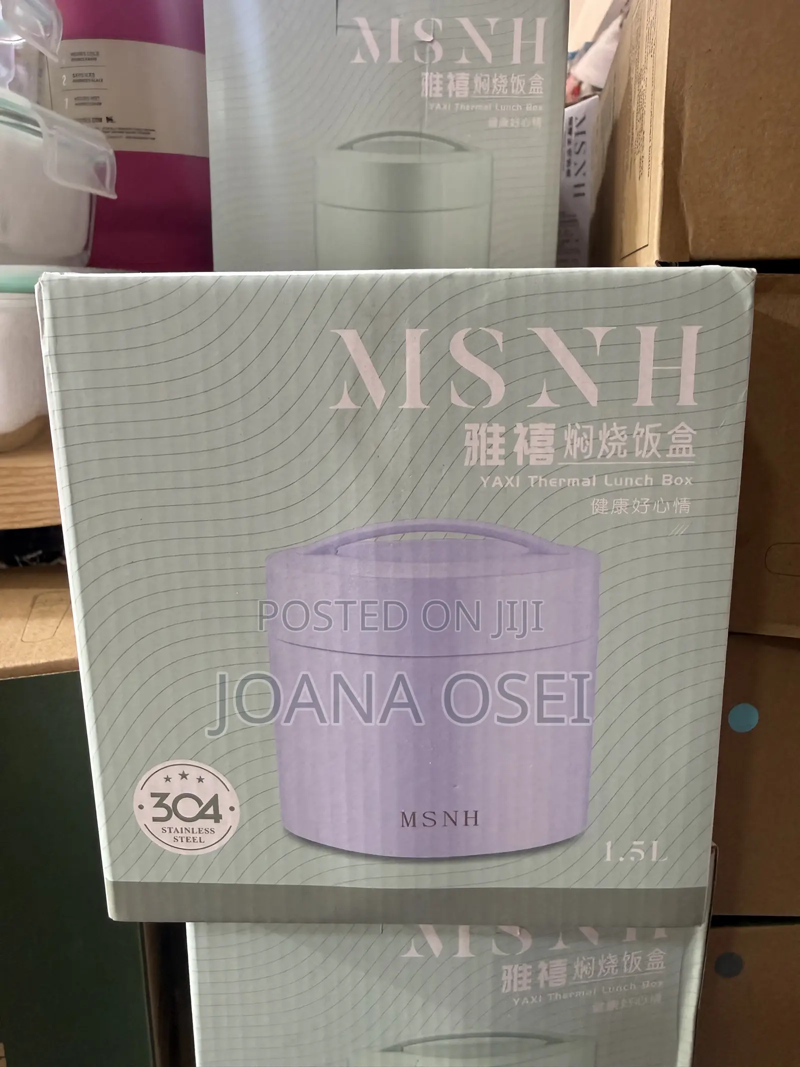 Food Flask