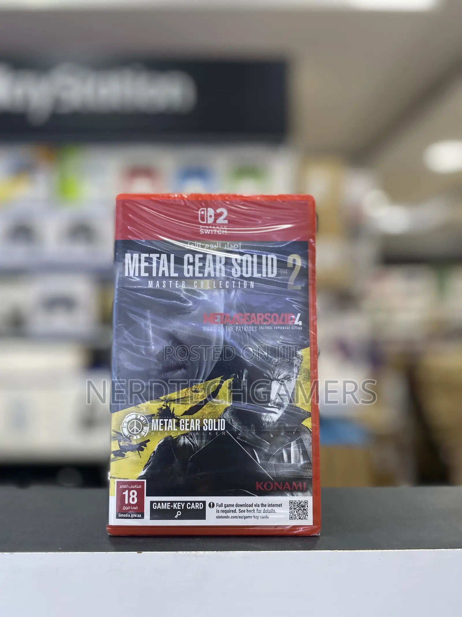 Metal Gear Solid Masters Collection Sw2