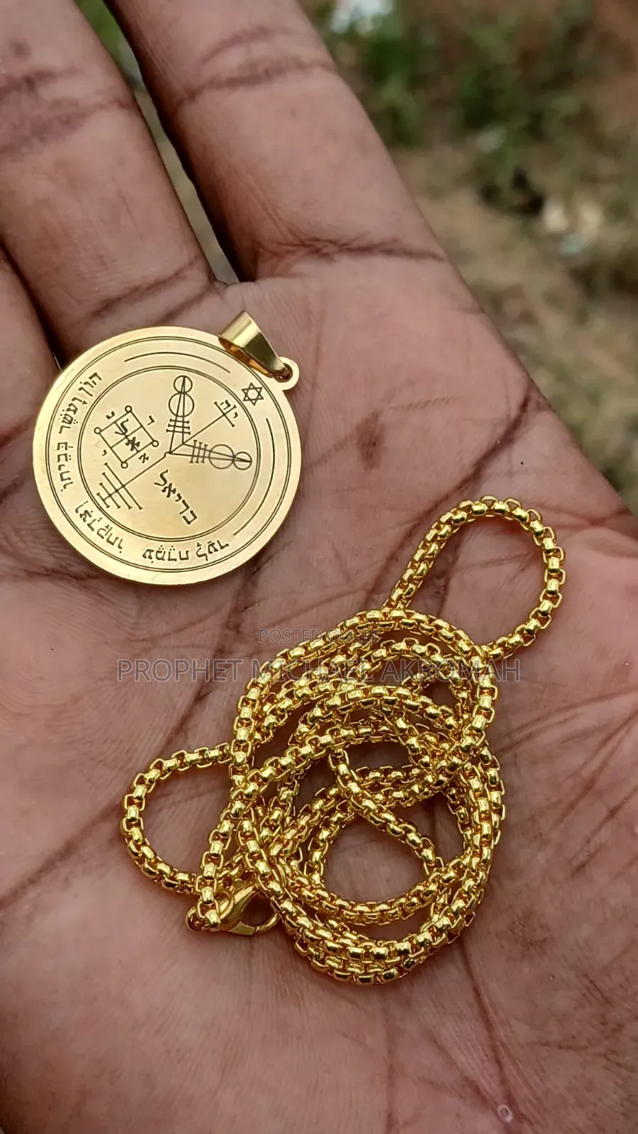 Fourth Pentacle of Jupiter Wealth and Riches Seal