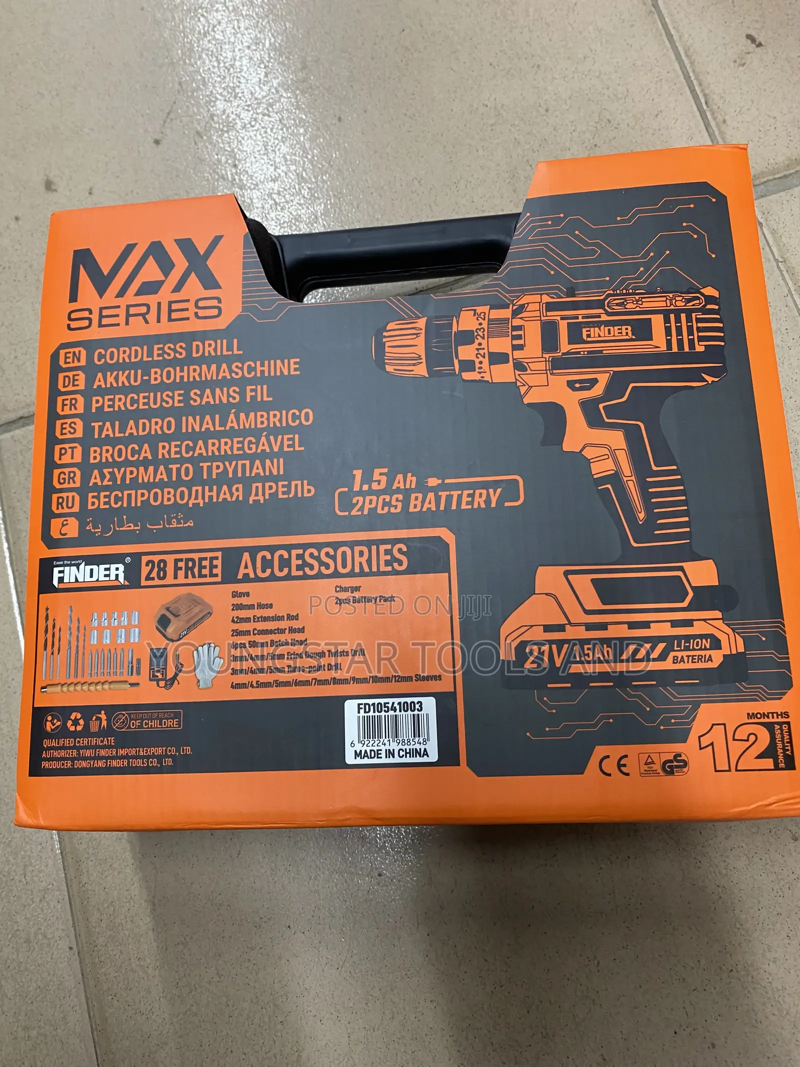 A 21v Lithium Impact Drill Set