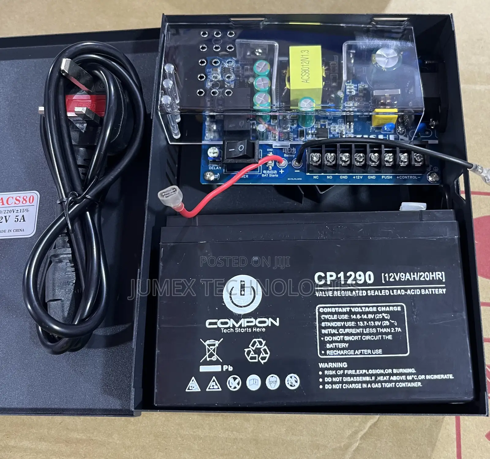 Access Control Power Supply With Battery Backup Switching Power Supply