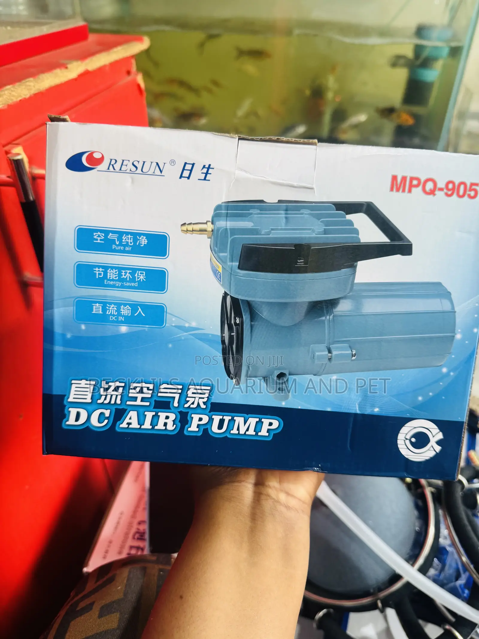 35 Watts Dc or Solar Powered Aerators