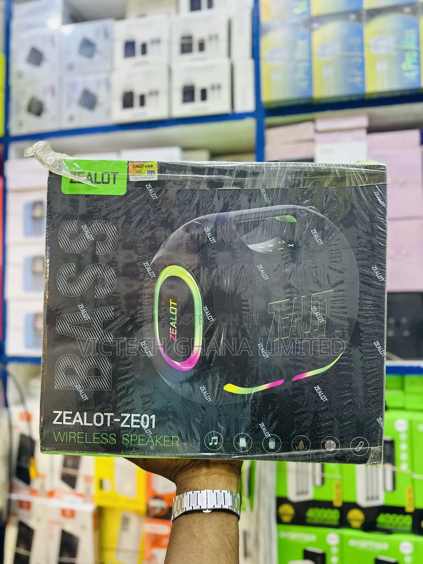 Zealot ZE01 Wireless Speaker