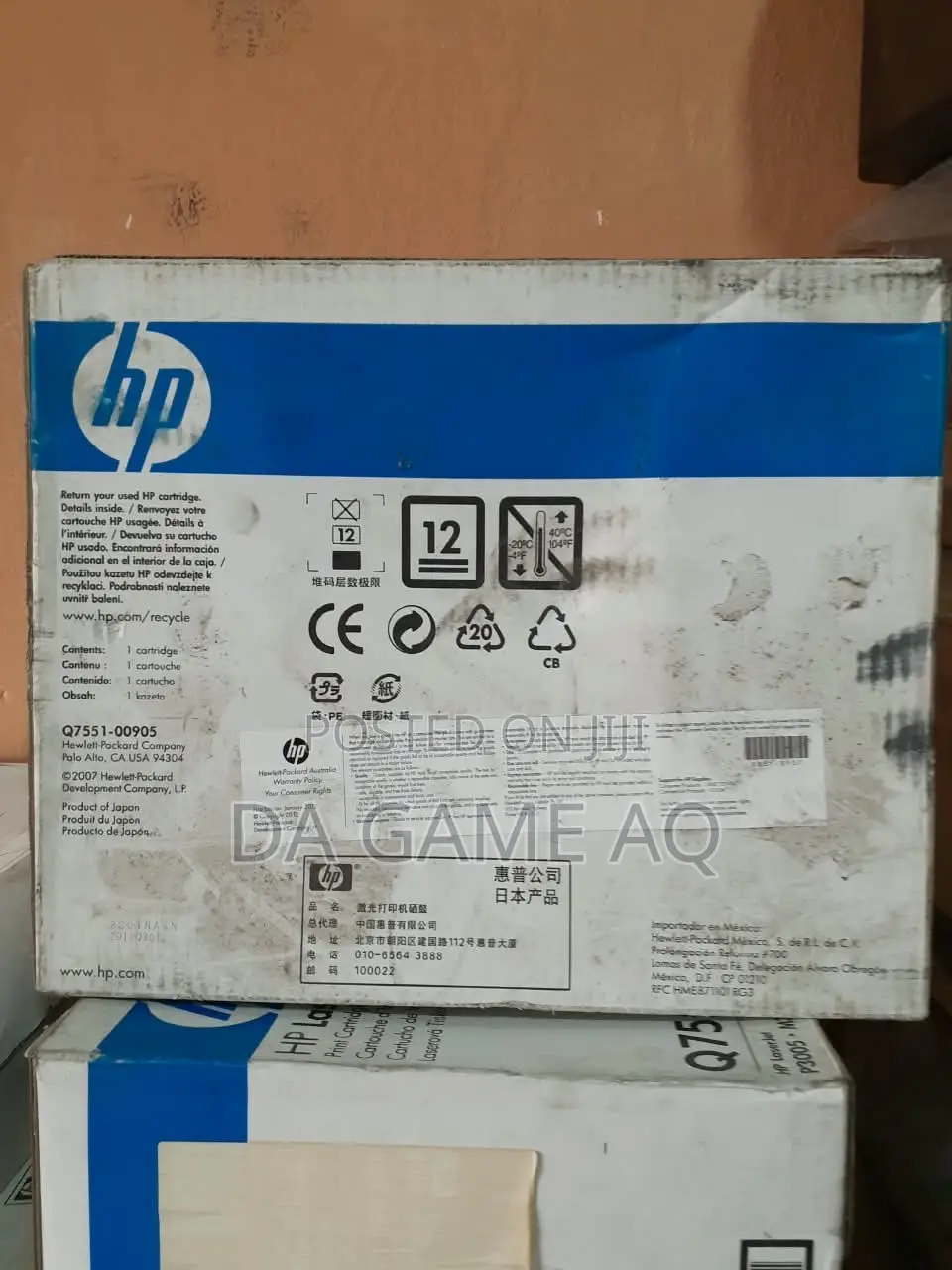 All Printer HP Laser Cartridges