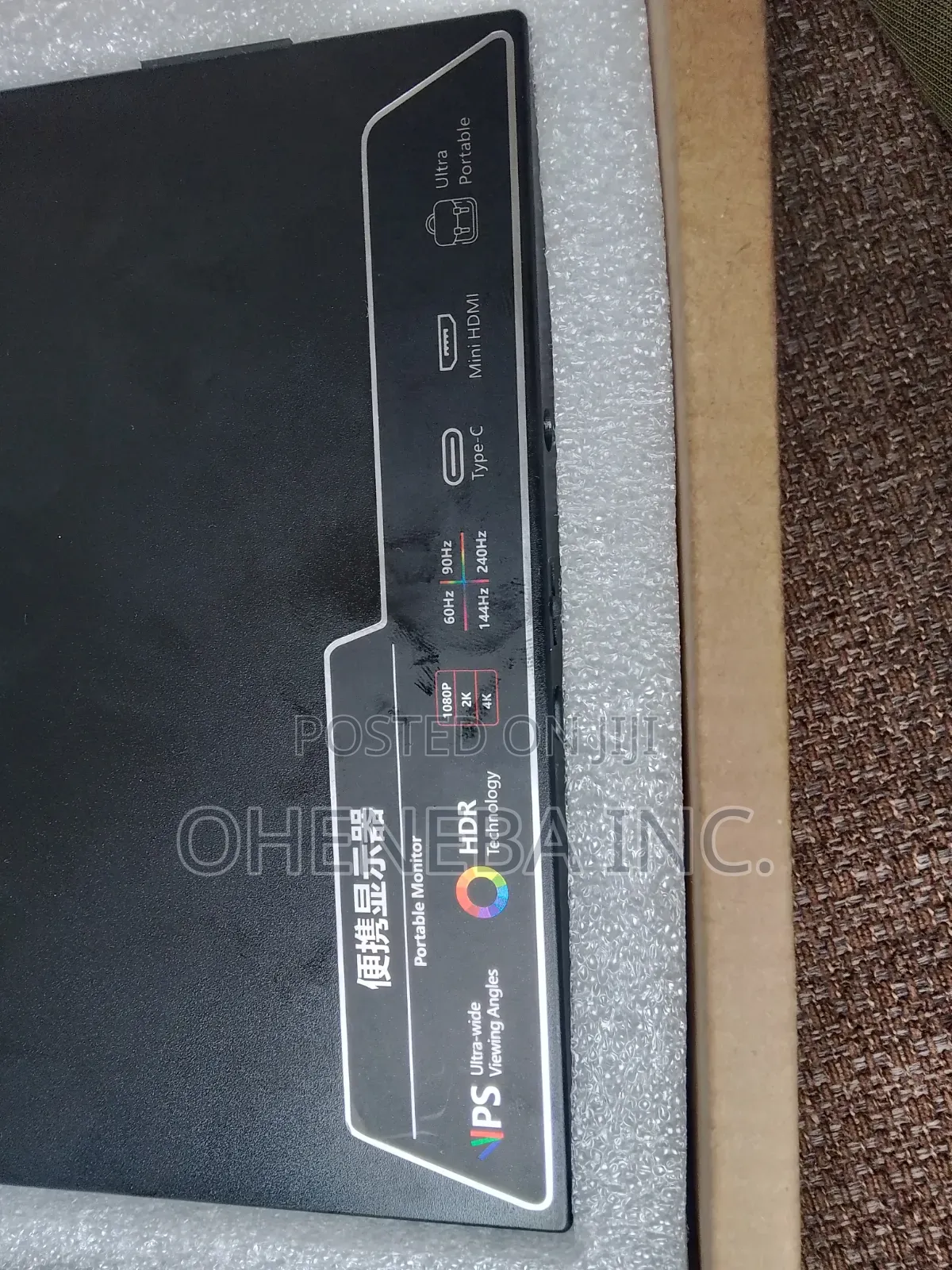 Brand New Ultra Portable Monitor