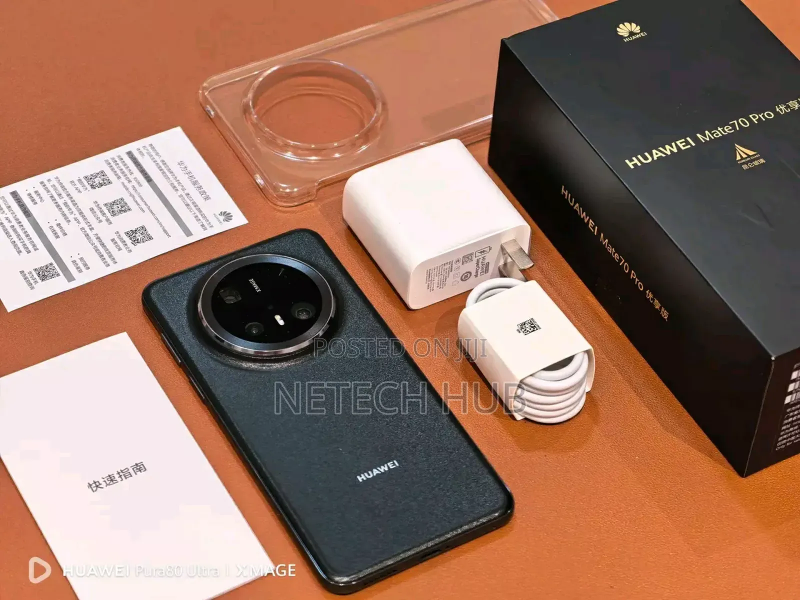 New Huawei Mate 70 Pro 256 GB Black