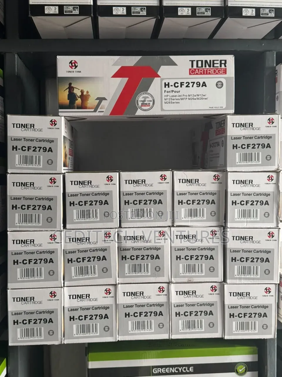 79A Tonner Cartridge