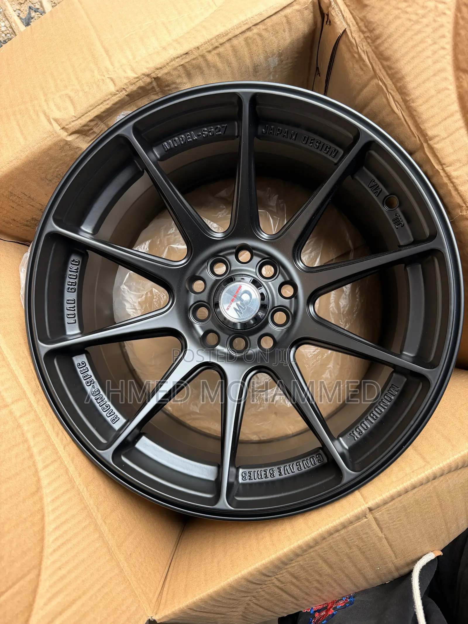 Honda Civic / Hyundai Elantra Rim 16