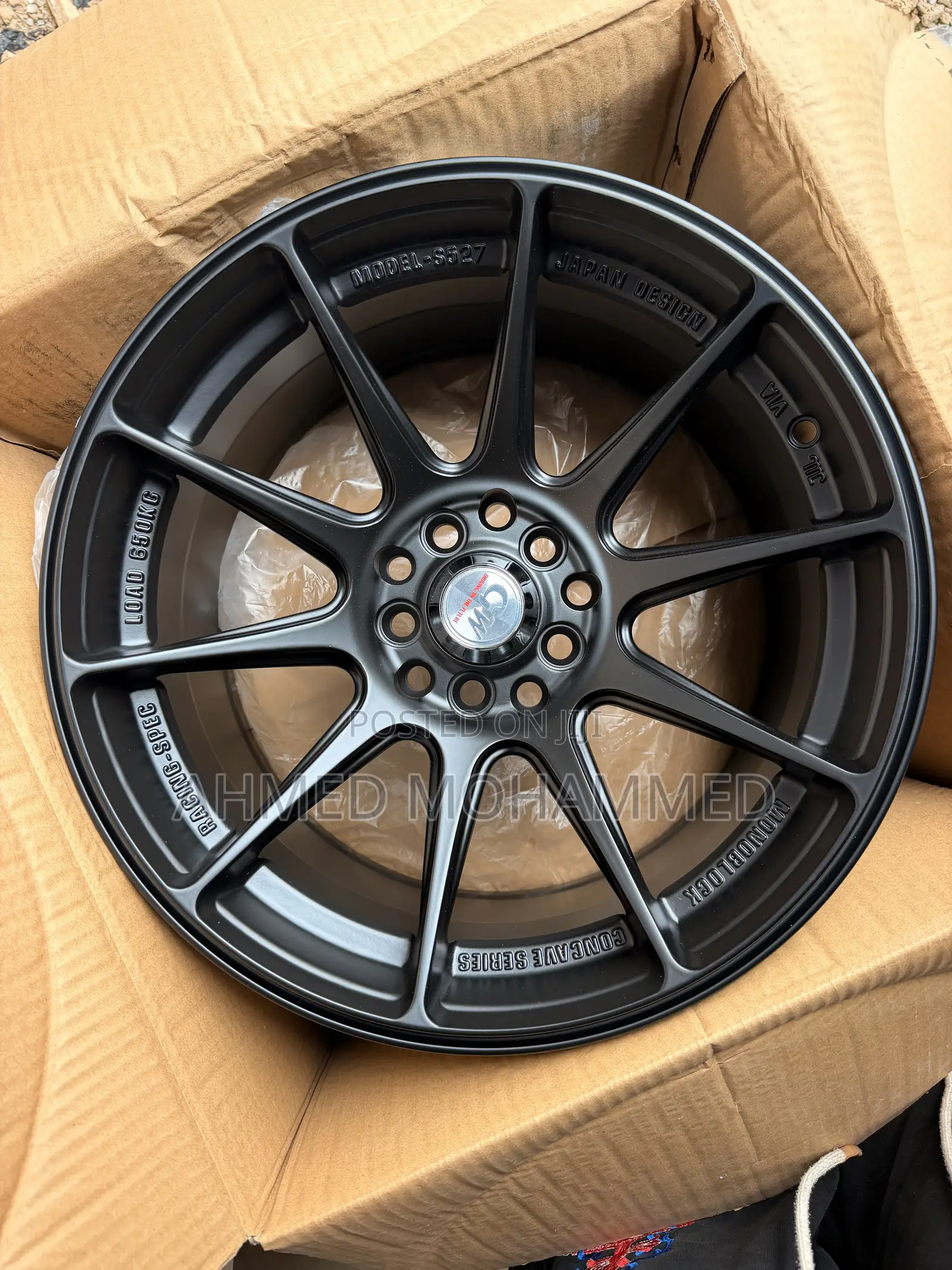 Honda Civic / Hyundai Elantra Rim 16