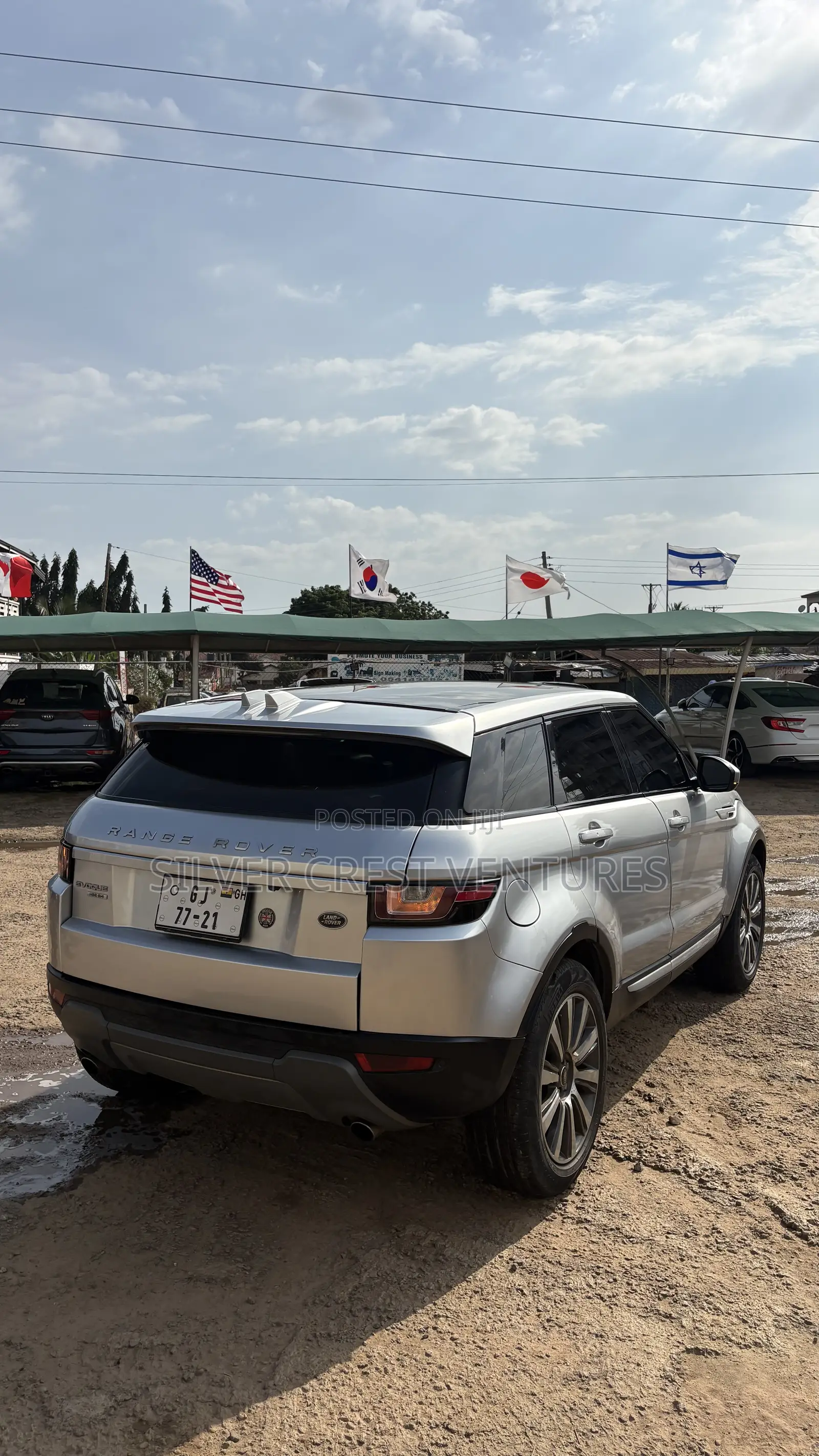 Land Rover Range Rover 3.0L Supercharged HSE 2017 Gray