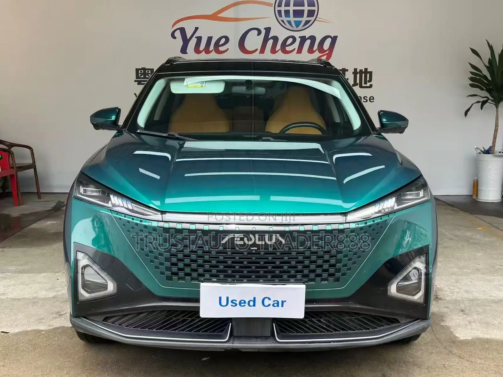 Dongfeng Glory 2023 Green