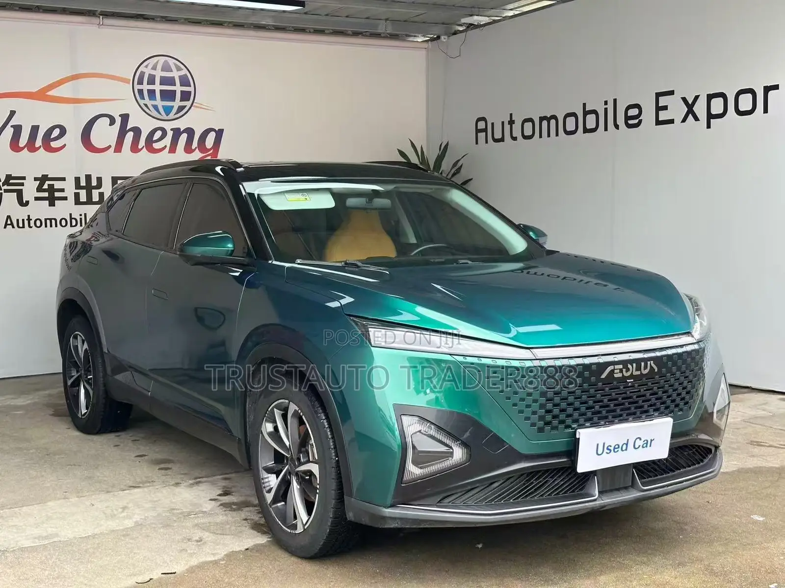 Dongfeng Glory 2023 Green
