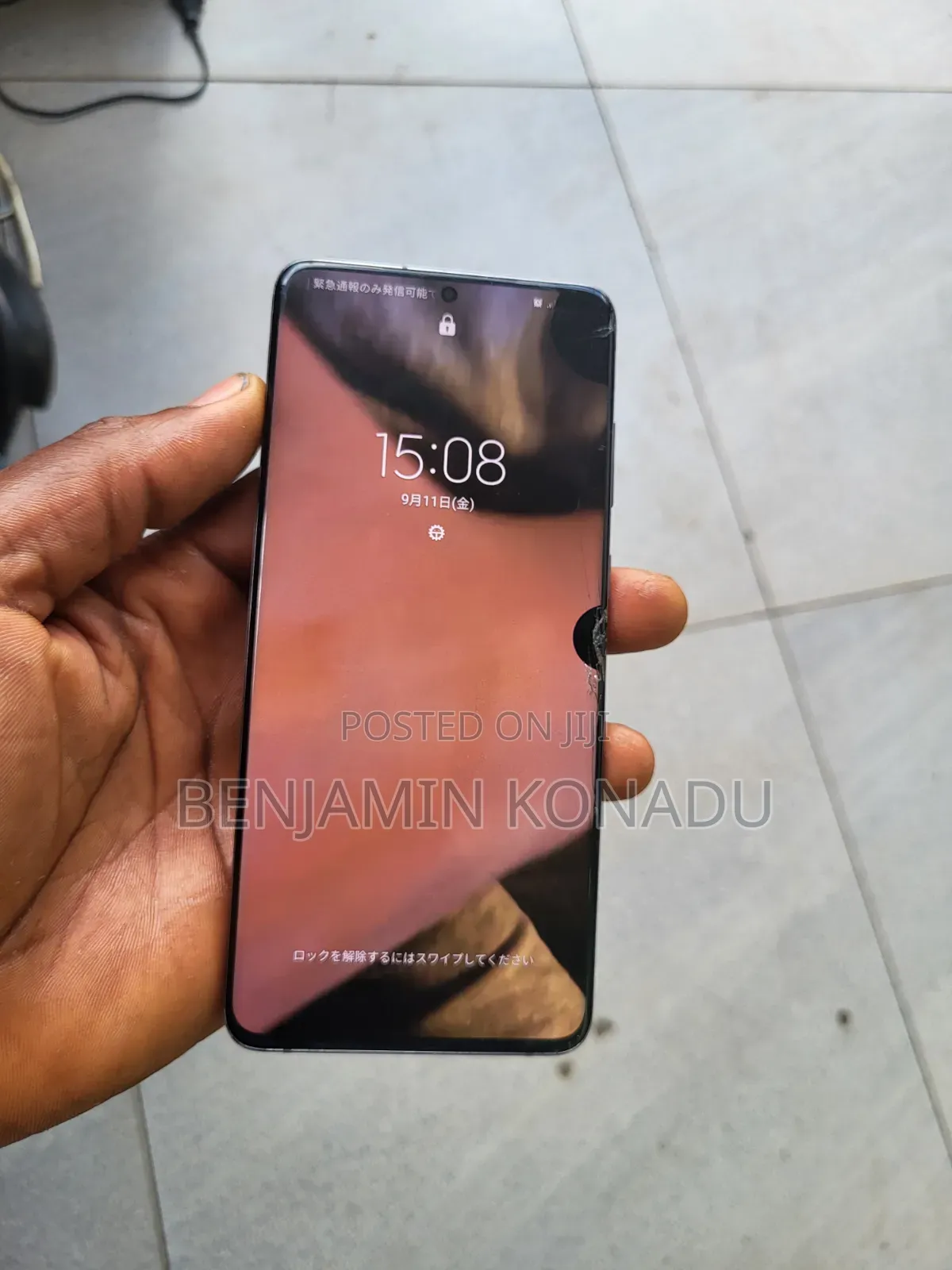 Samsung Galaxy S20+ 128 GB Black