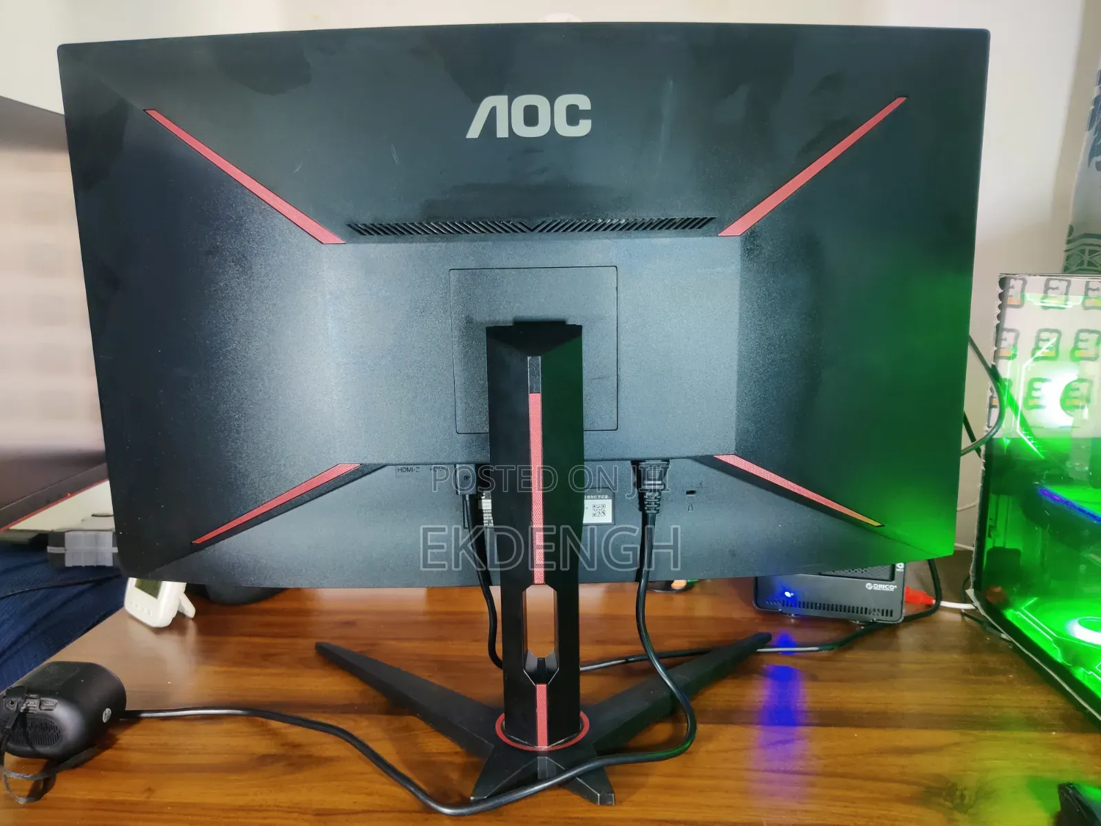 AOC CQ32G1 | 31.5" Curved QHD Display | 2560×1440 144Hz VA 1ms RT