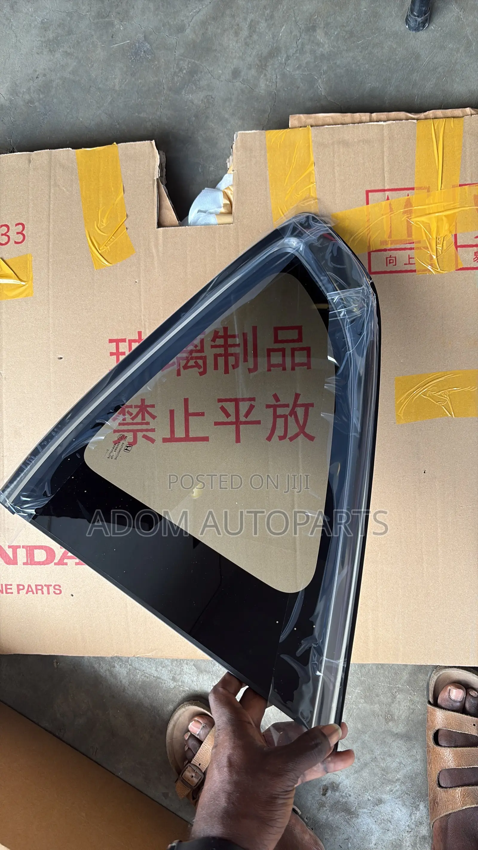 Honda CRV Body Vent Quarter Side Glass 2017 2018 2019 2020 2021 2022