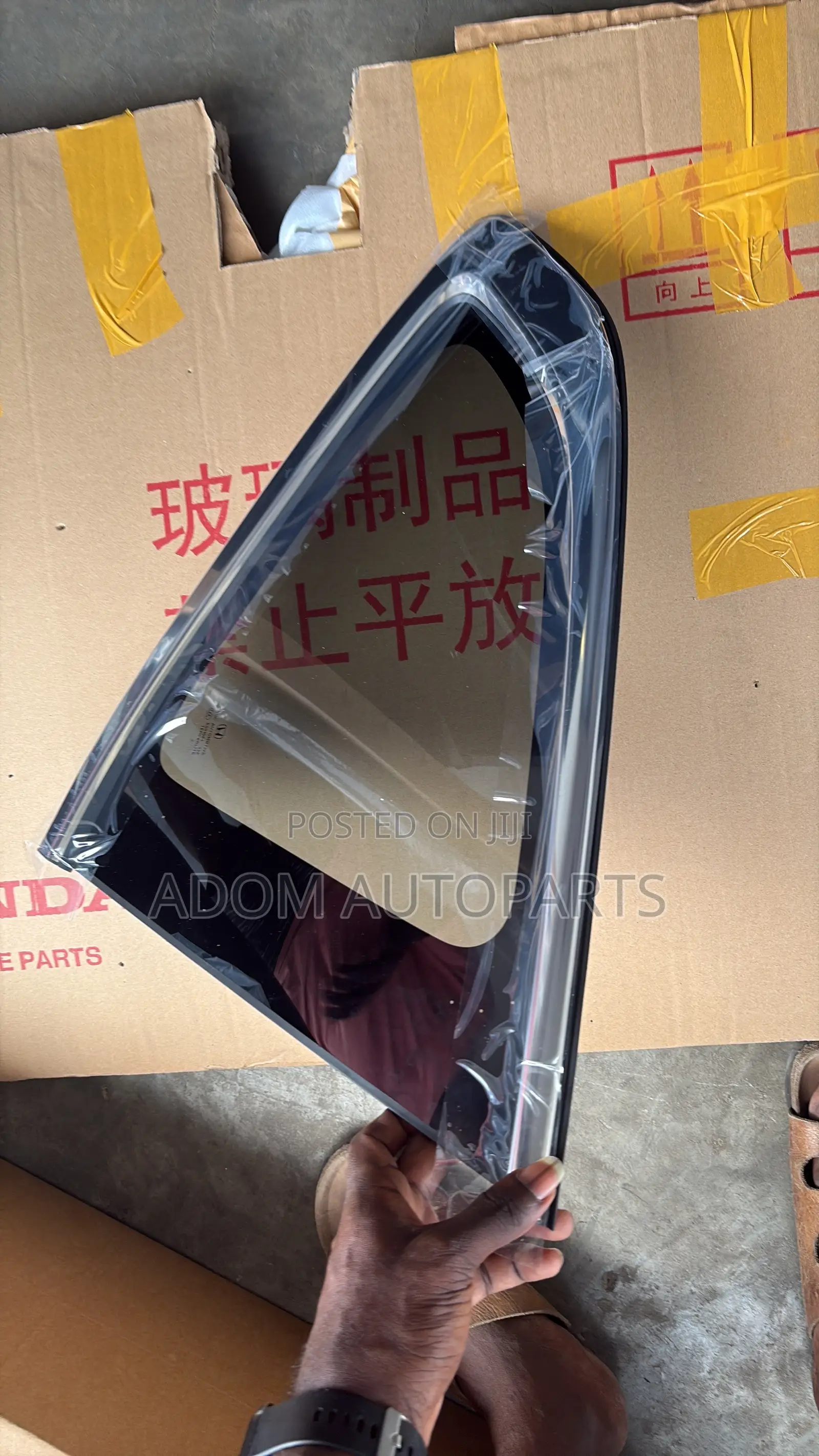 Honda CRV Body Vent Quarter Side Glass 2017 2018 2019 2020 2021 2022