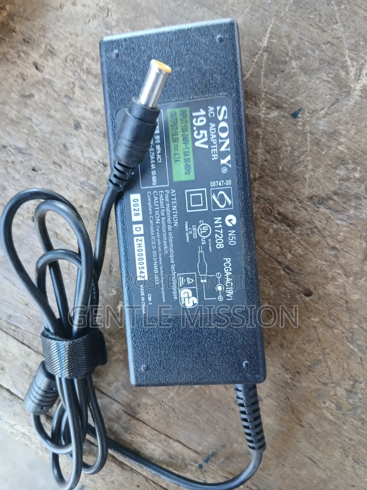 AC Adapter for Sony 19.5v