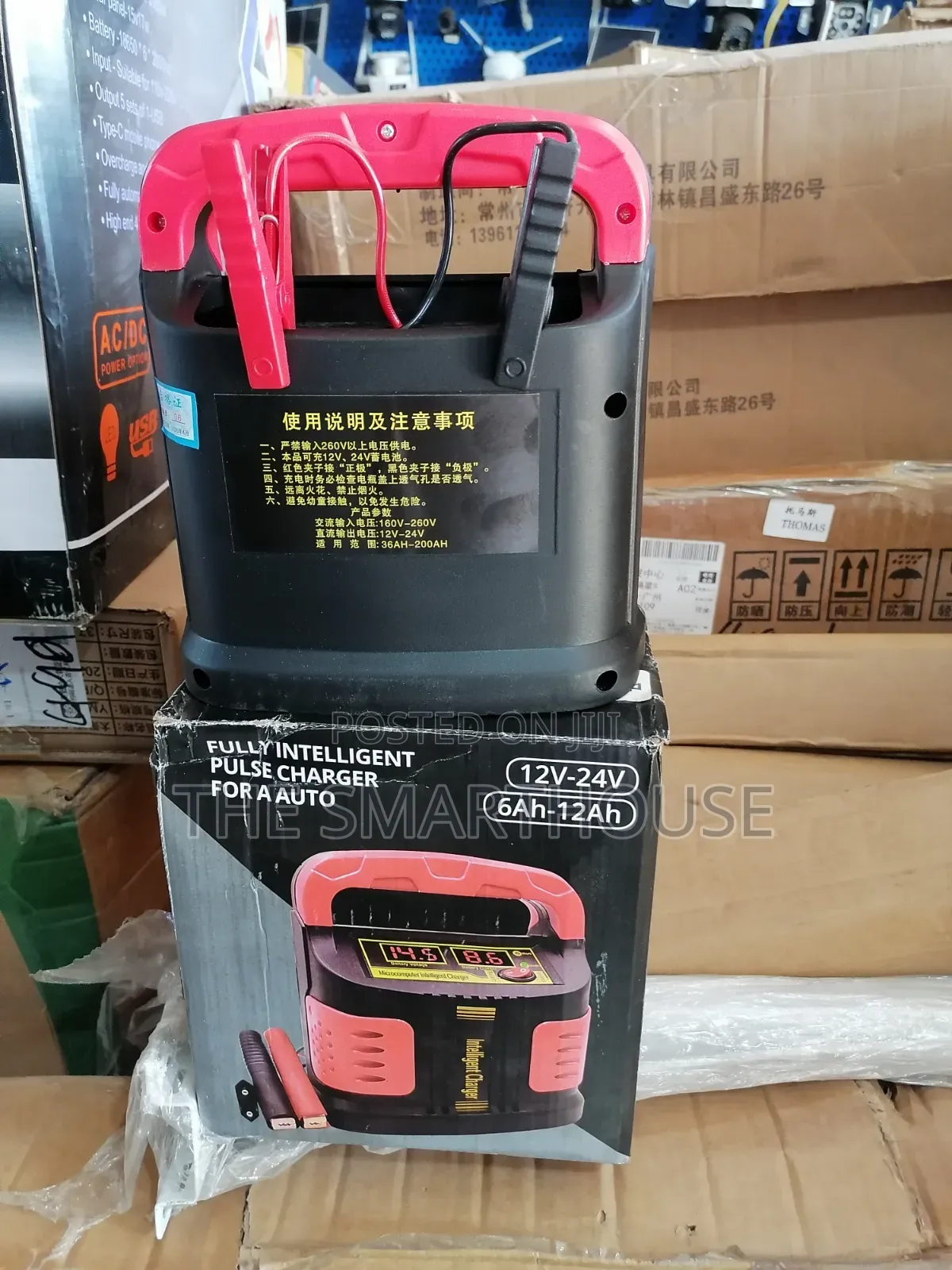 Smart Intelligent 12v/24v Car Battery Charger