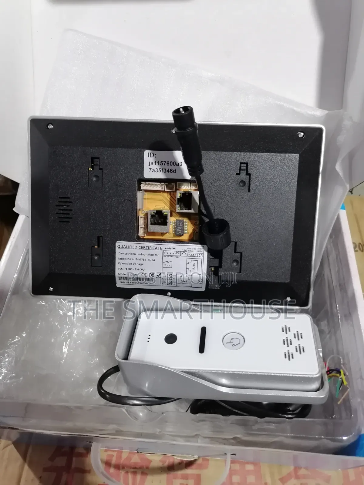Smart 7-Inch Touch-Screen Wifi Ip Video Gate Bell
