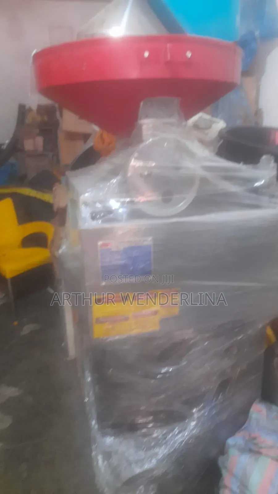 Rice and Maize Remover ( HULLER)