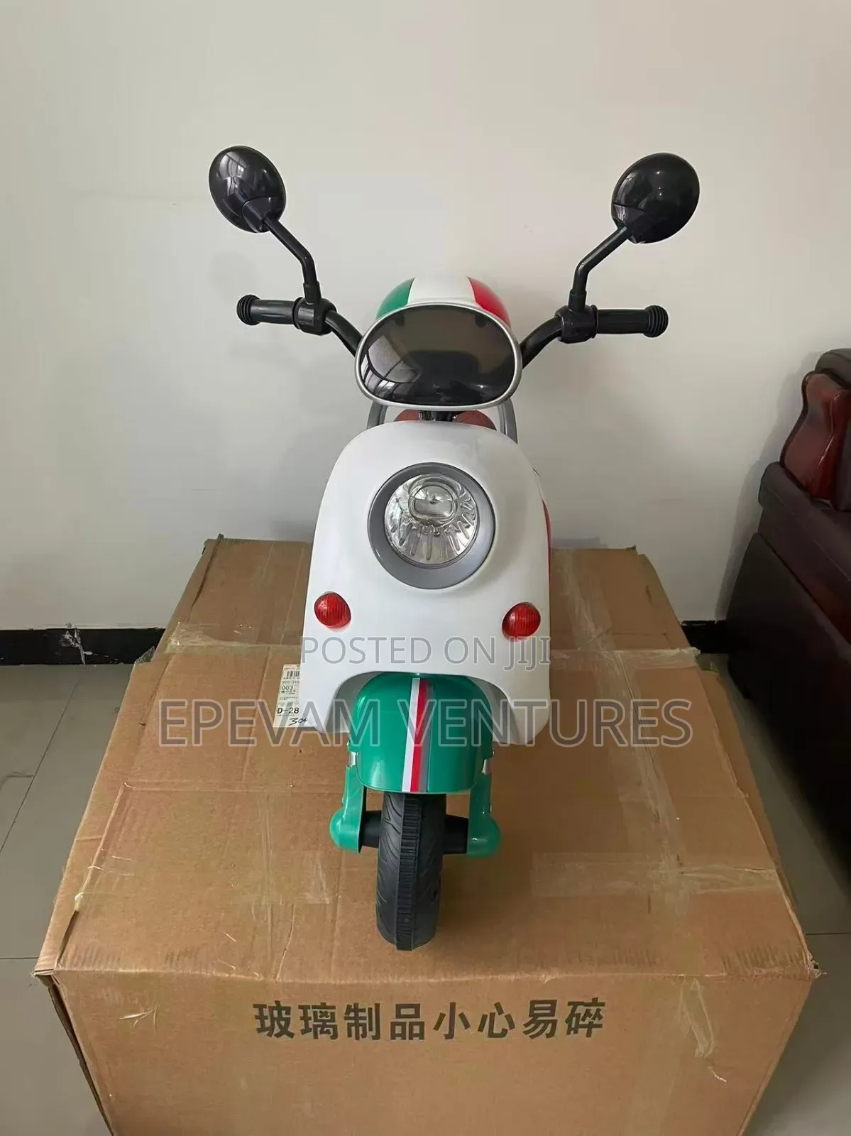 Kids Rechargeable Electric Cars