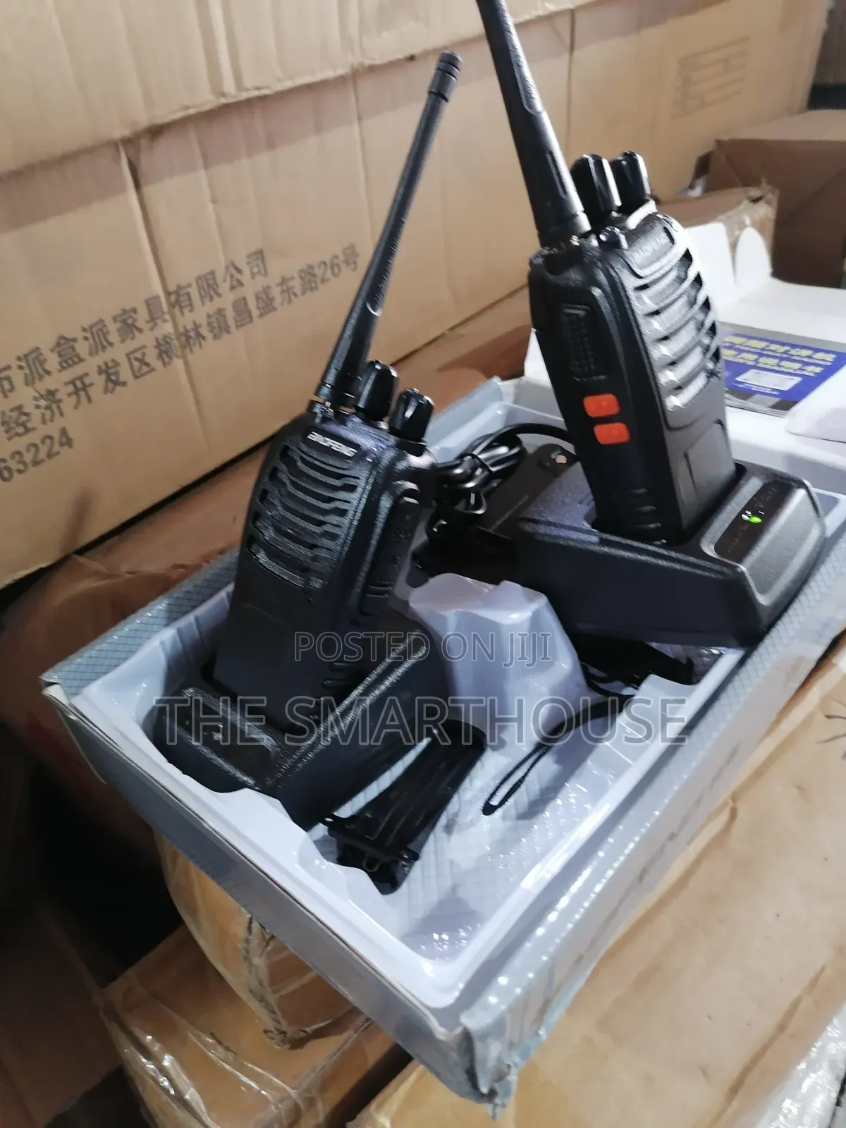 Smart Two-Way Walkie Talkie Set — Long-Range Communication