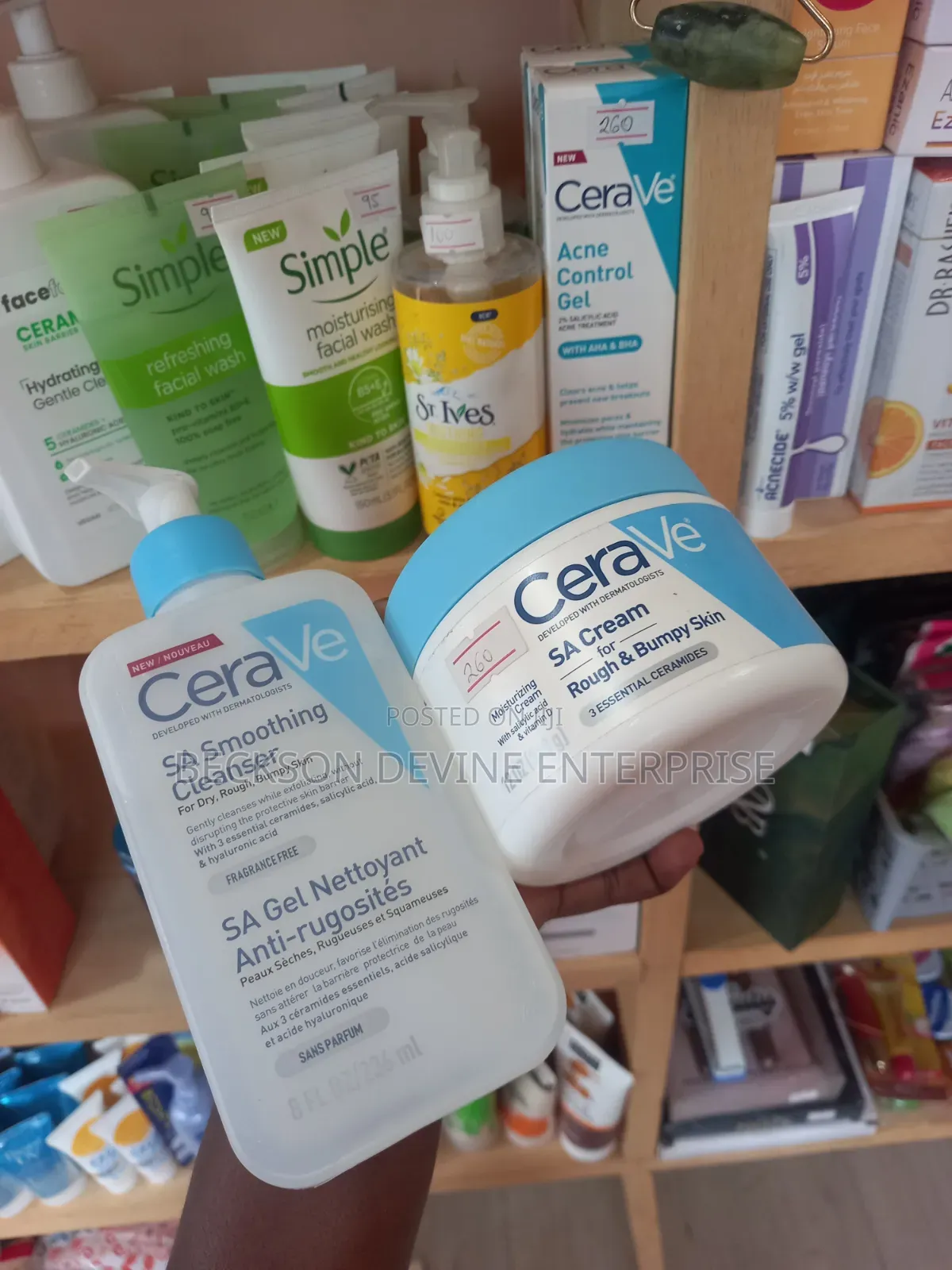 Cerave SA Cream Cleanser Set