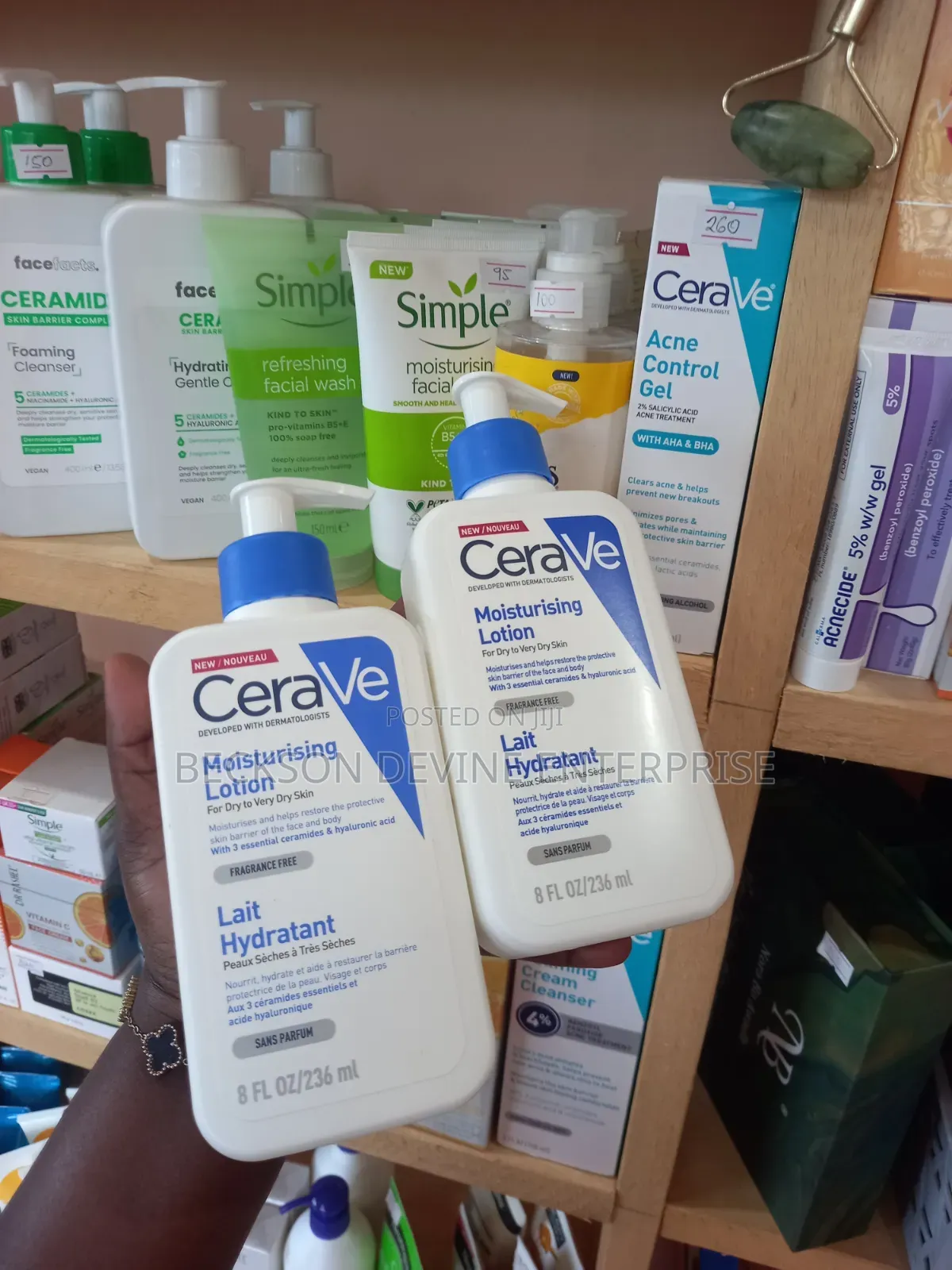 Cerave Moisturizing Lotion ( 8oz)