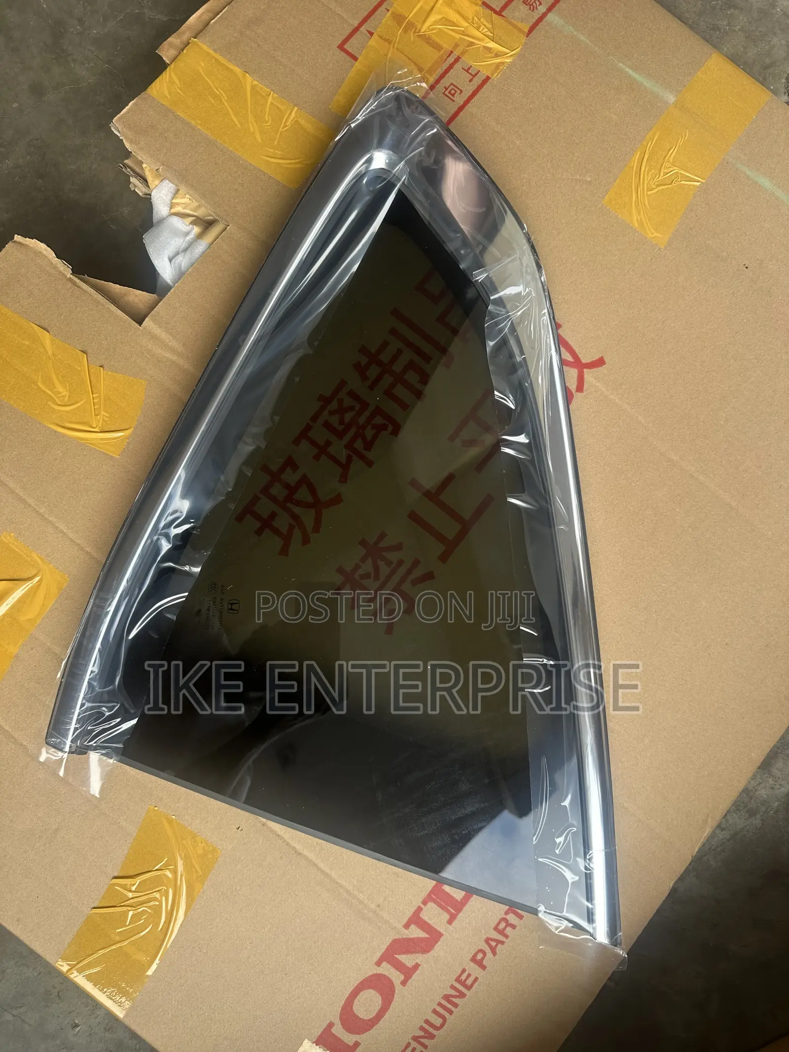 Honda CRV Body Vent Quarter Side 2017,2018,2019,2020,2021,2022