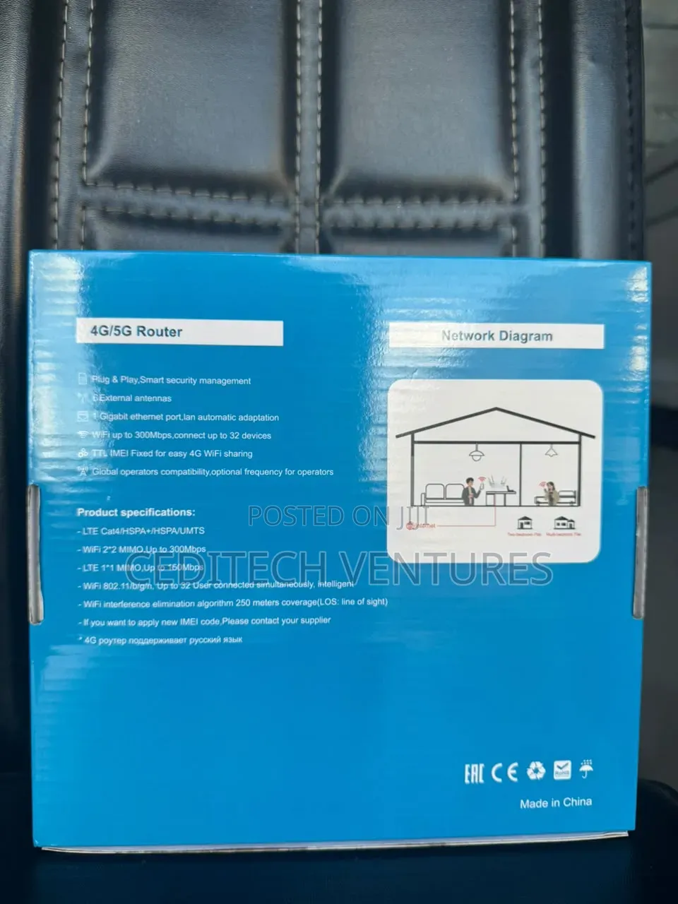 4g/5g Wifi Router