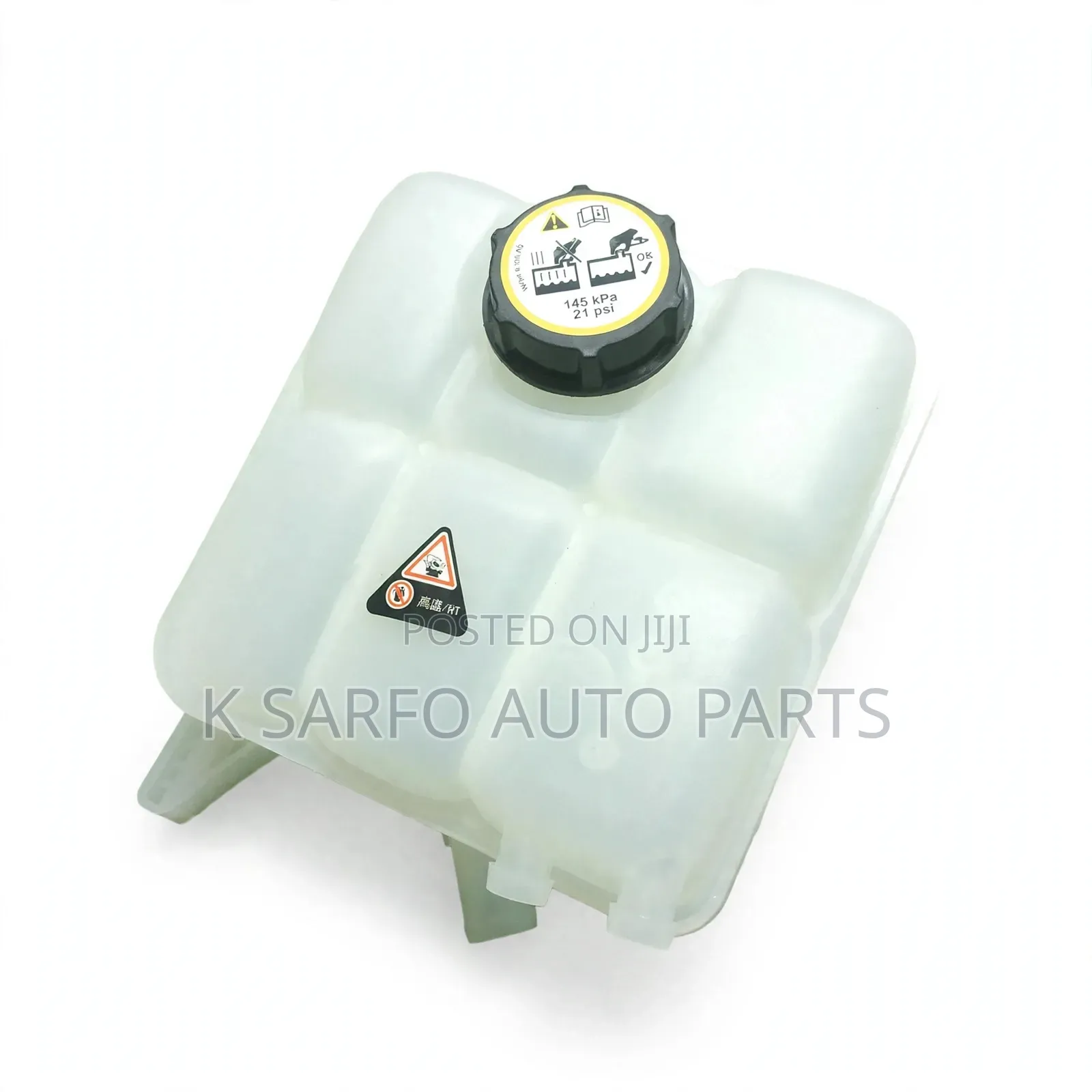 Ford Focus / Escape Expansion Tank