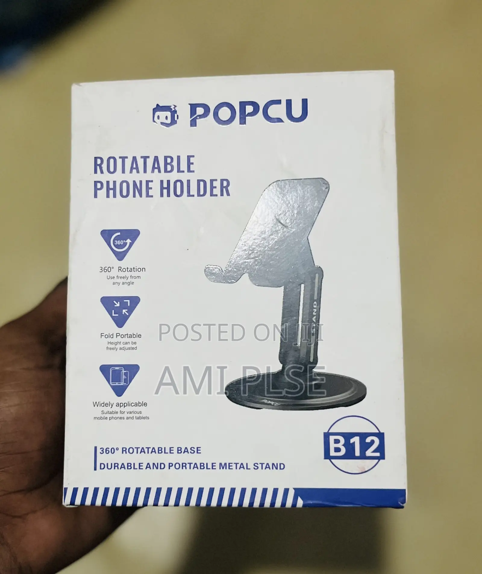 Phone Holder