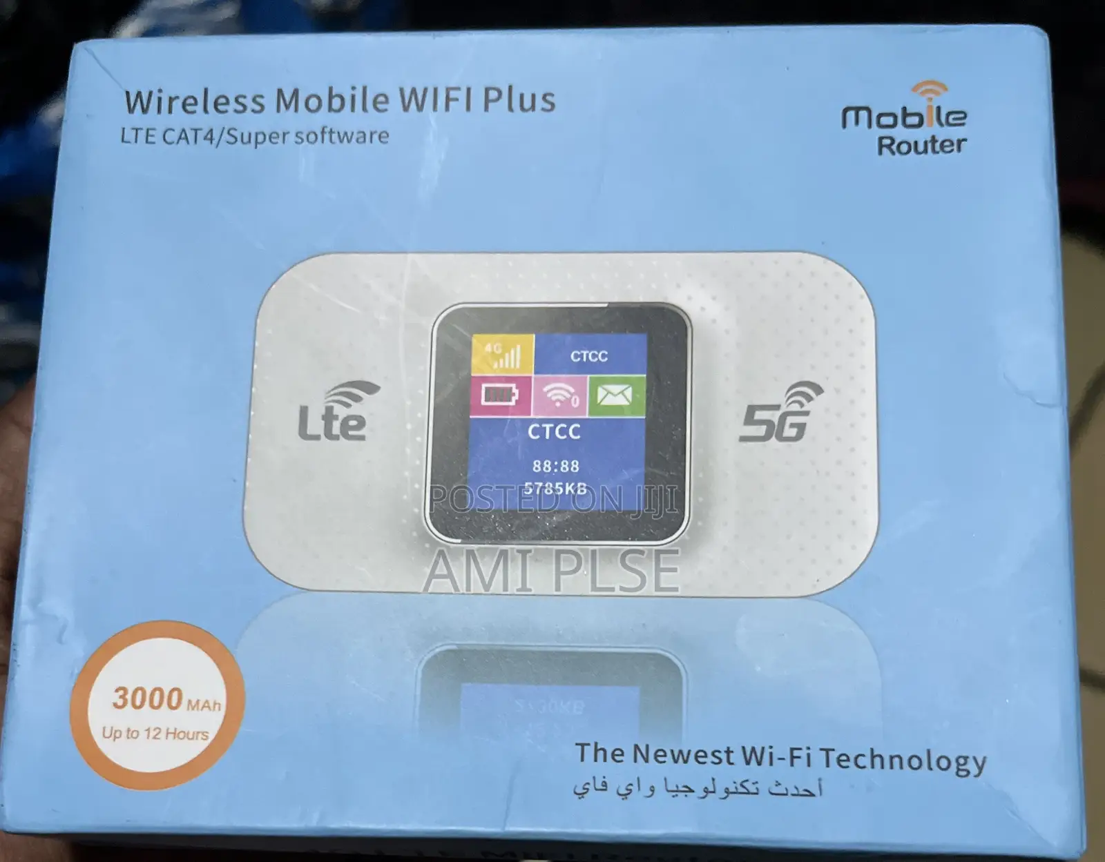 Wireless Mobile WIFI
