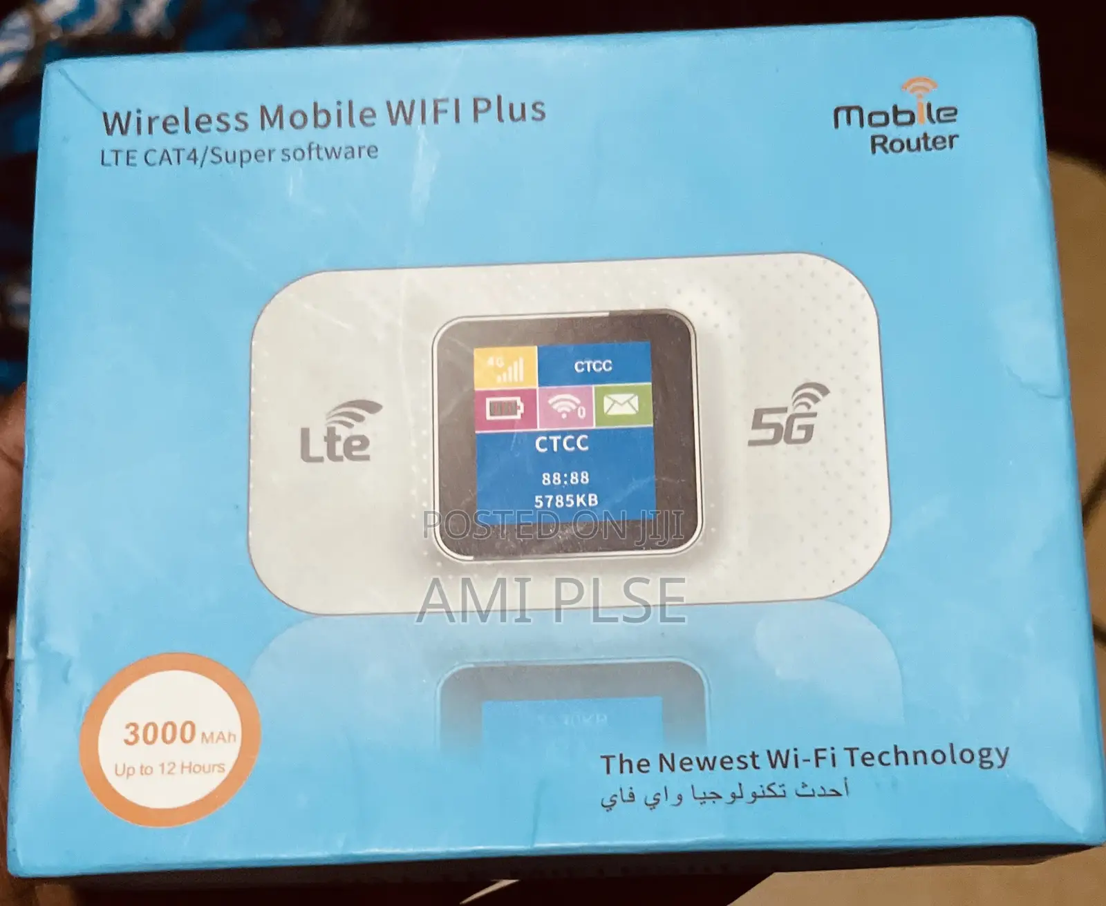 Wireless Mobile WIFI