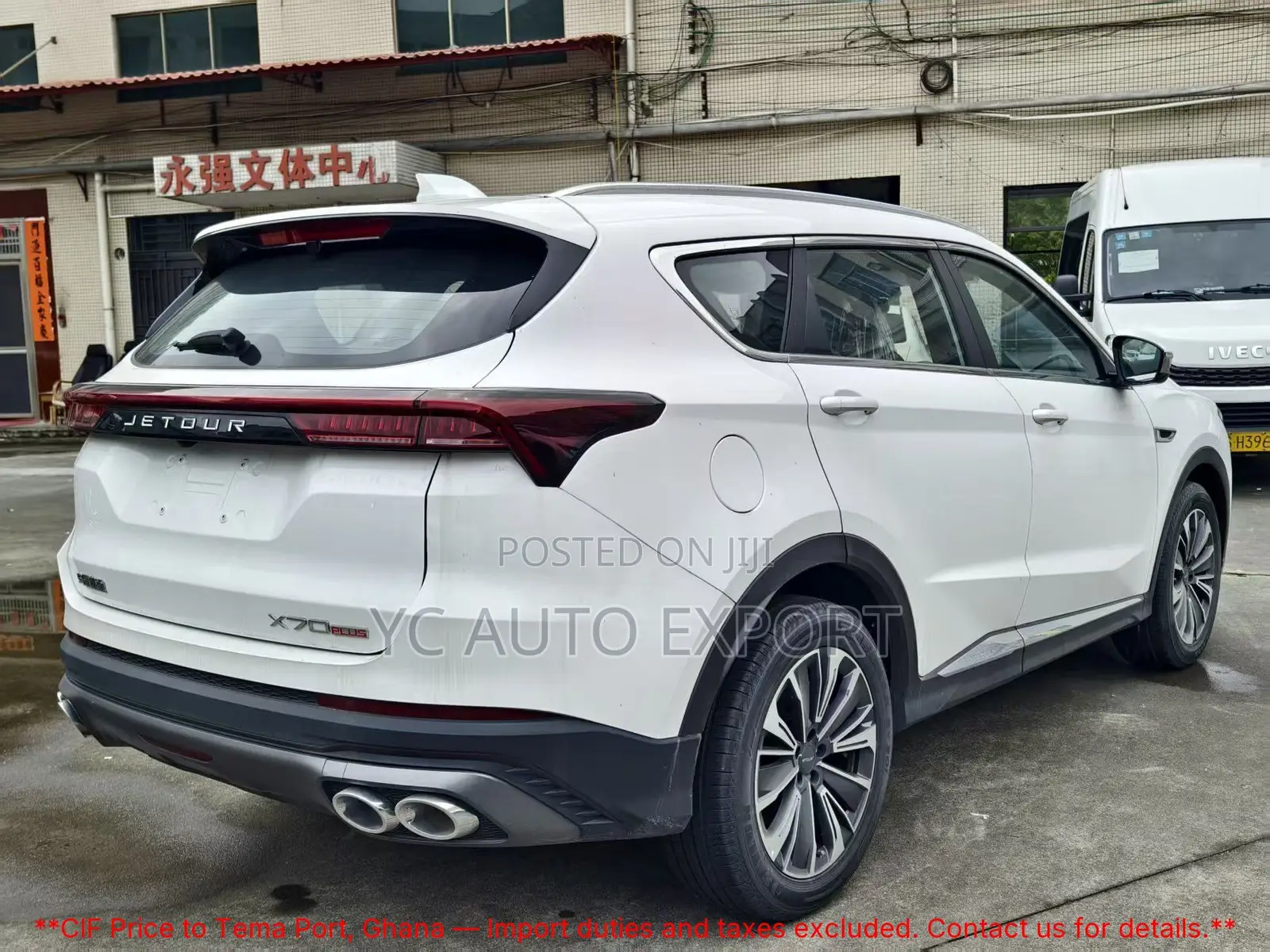 Jetour X70 Plus 2025 White