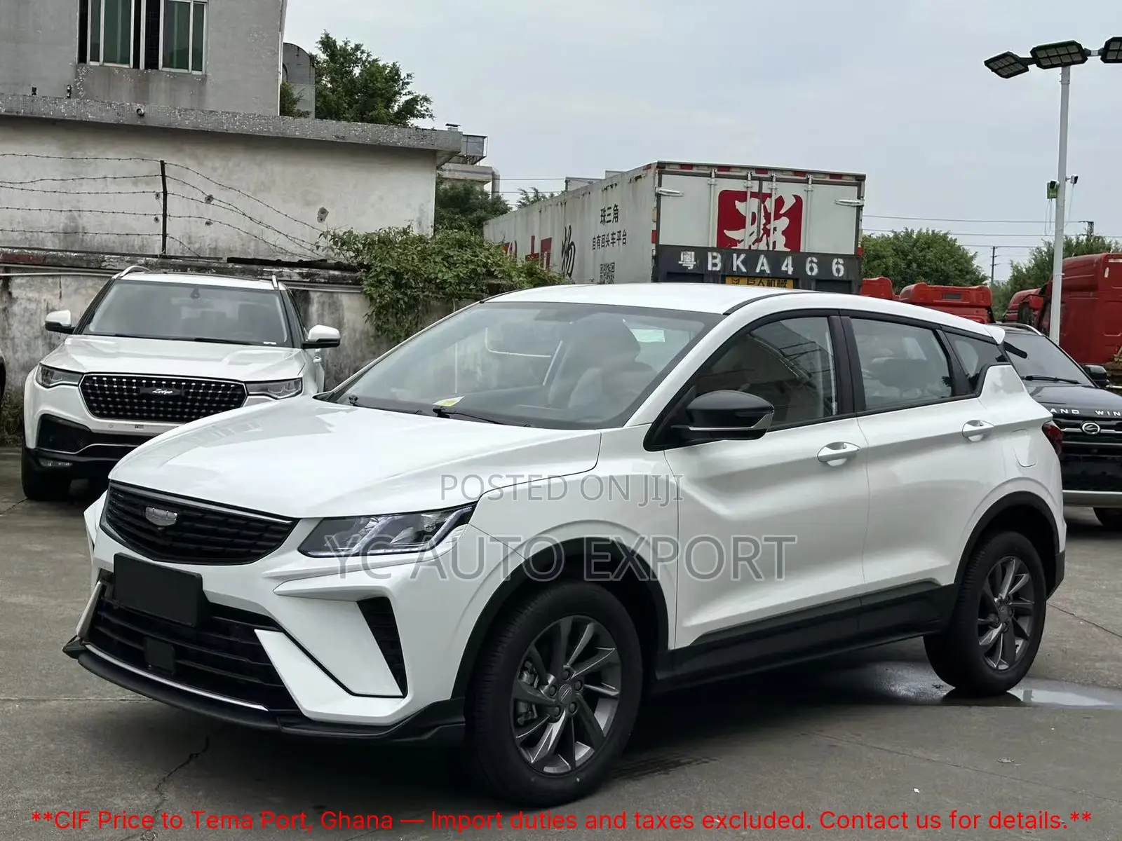 Geely Binray Cool 2026 White