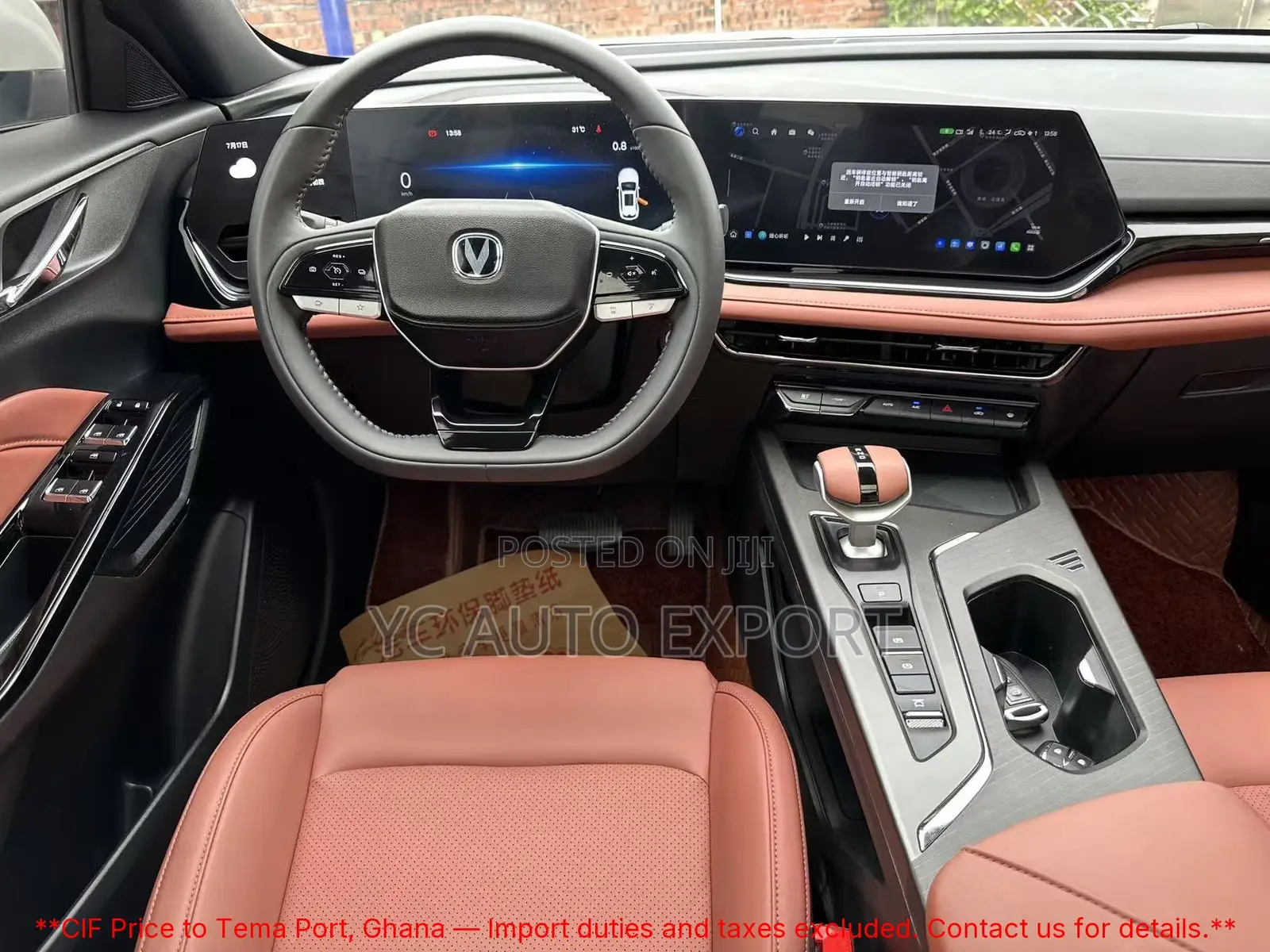 New Changan X5 Plus Beyond Pro 2026 White