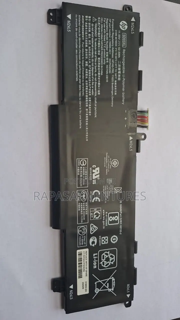 HP Sd03xl Battery