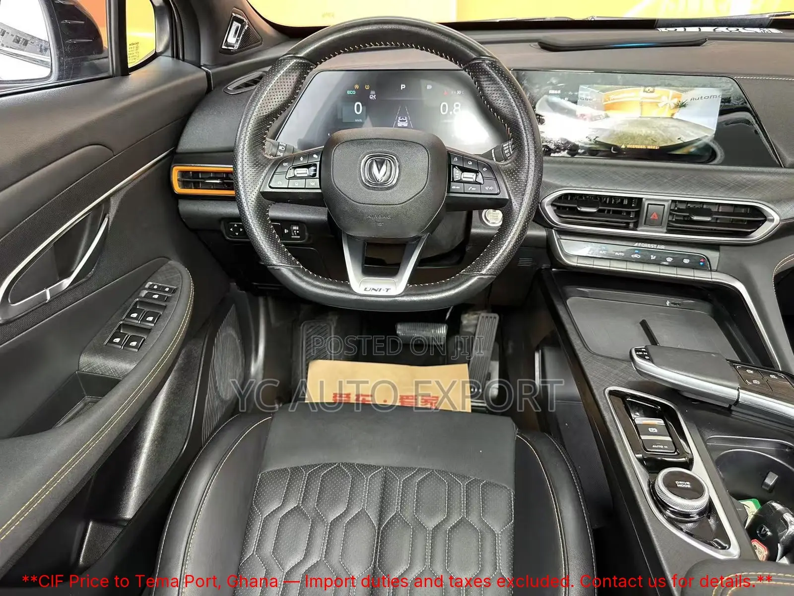 Changan UNI-T 1.5 FWD 2022 Gray