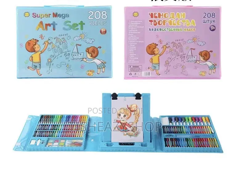Kids Art Set