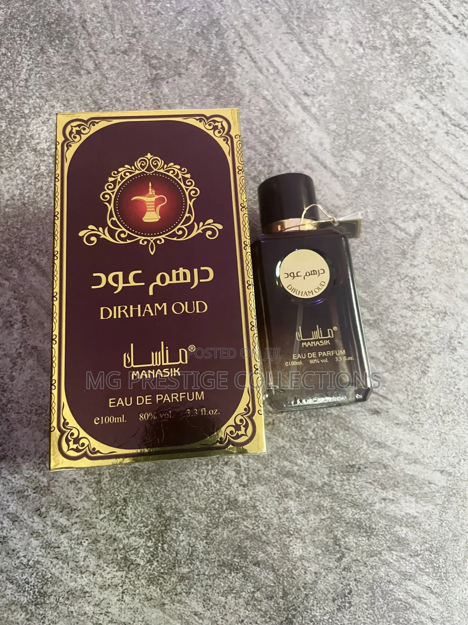 Manasik Dirham Oud Eau De Parfum Spray - 100ml / 3.3 Fl Oz