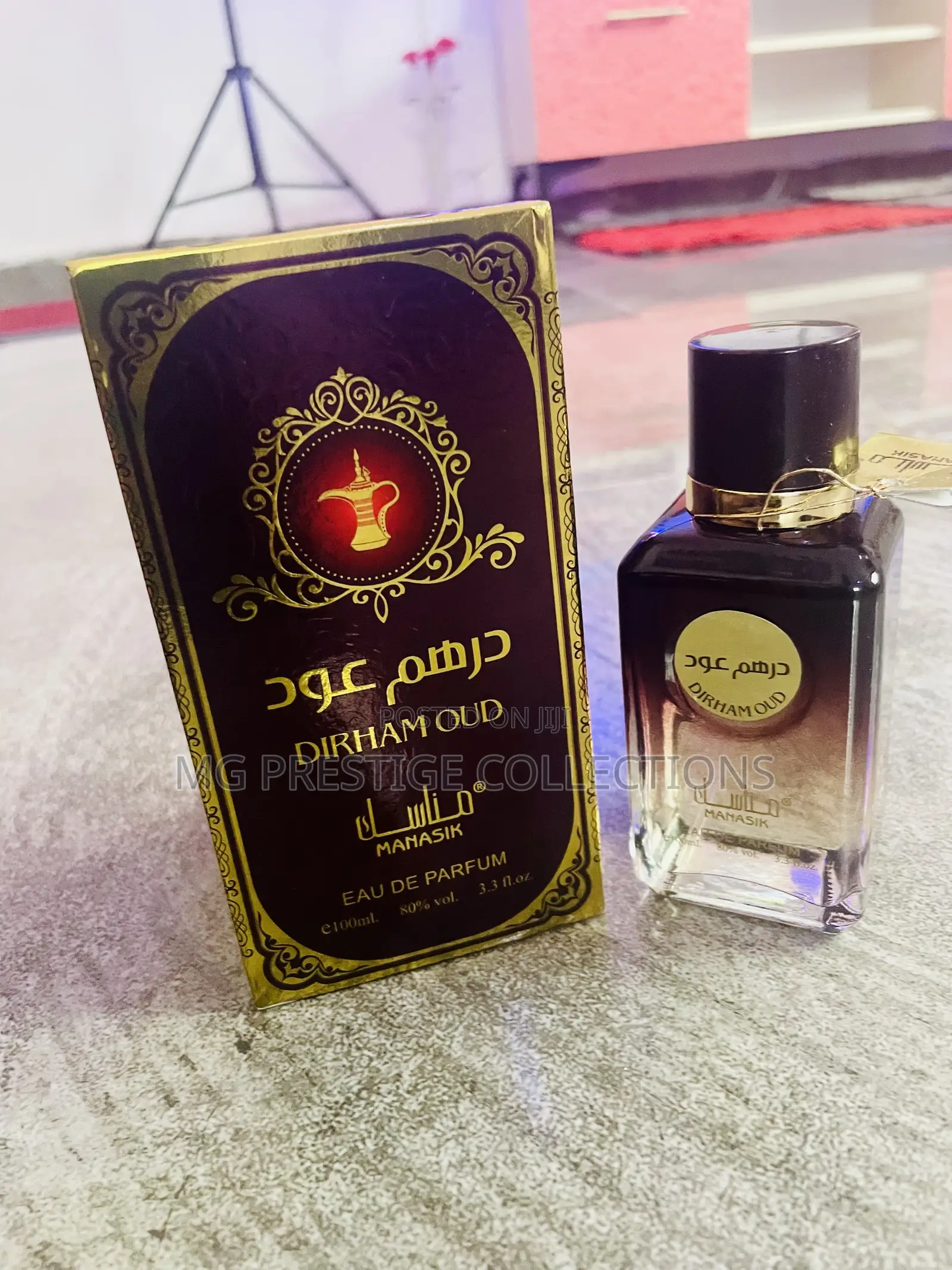 Manasik Dirham Oud Eau De Parfum Spray - 100ml / 3.3 Fl Oz